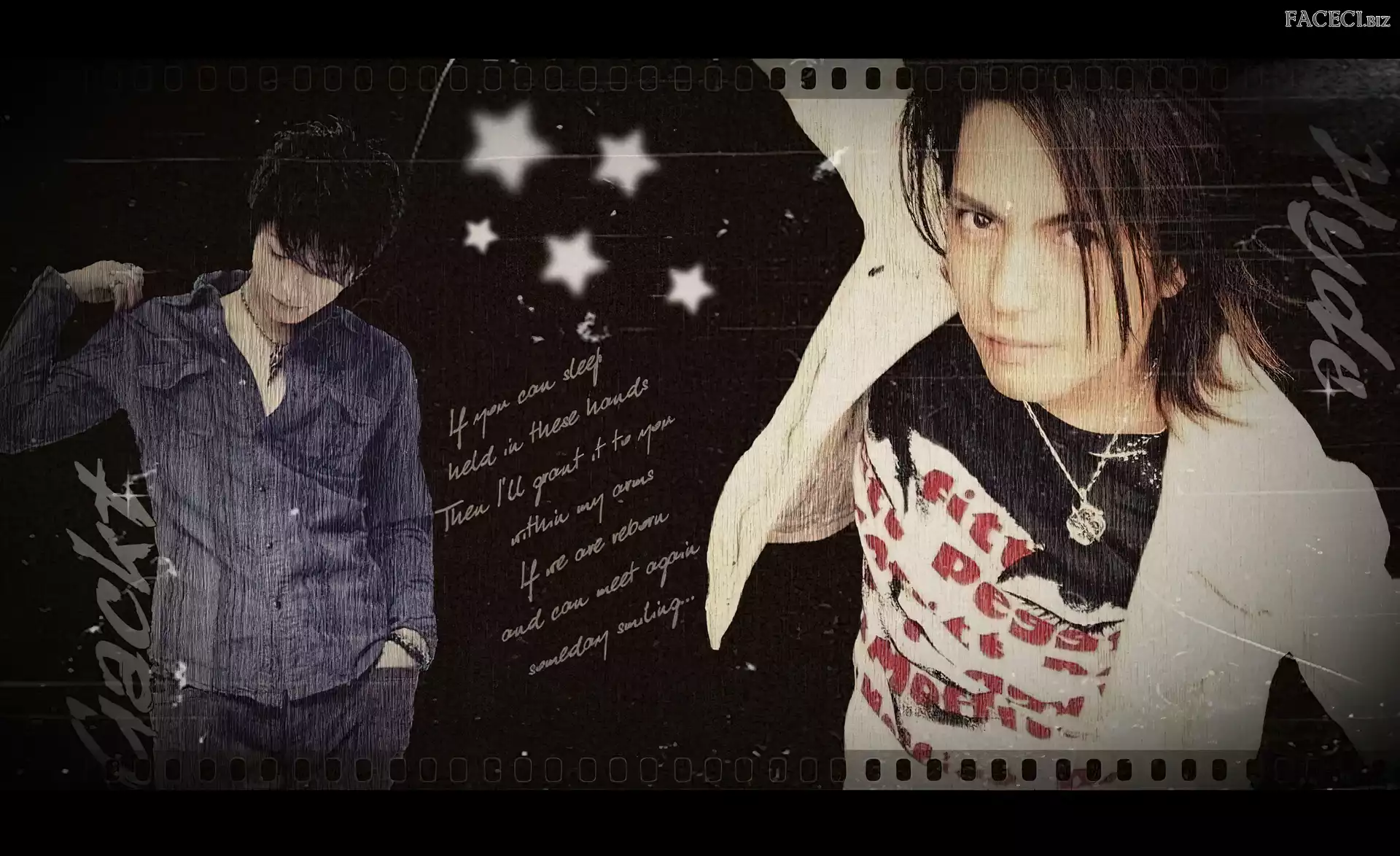 Hyde, Gackt